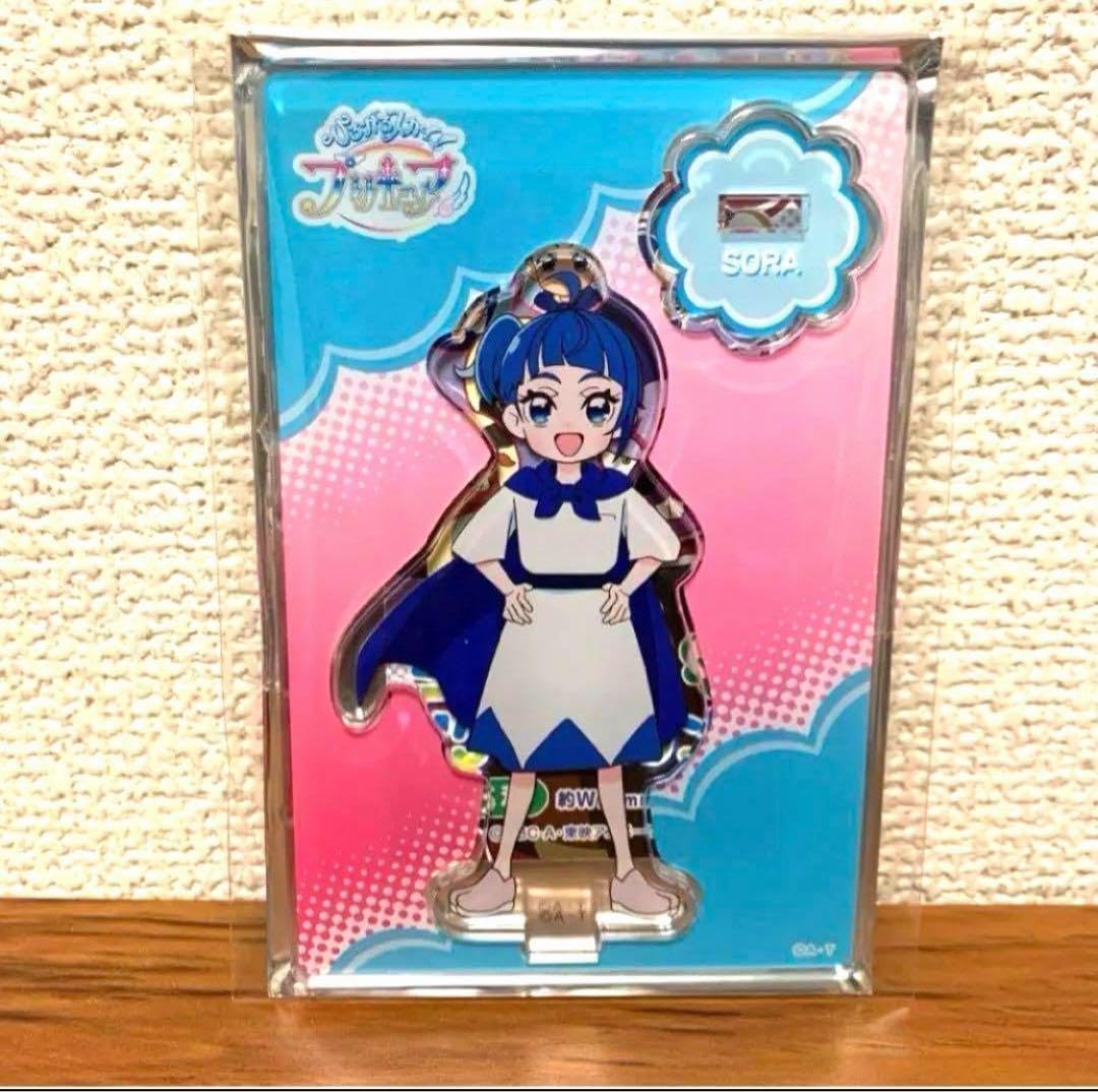 ひろがるスカイプリキュア アクリルスタンド ソラ・ハレワタール　３点 ひろがるスカイプリキュア アクリルスタンド ソラ・ハレワタール